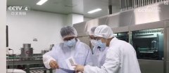 <b>类是防腐剂亚硝酸盐；方案明白：农业农村部分</b>