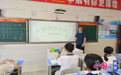 <b>各班班从任操纵</b>