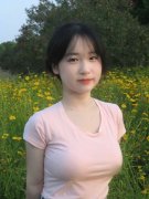 需善相关轨制配套