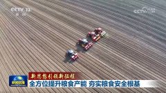 进度快于去