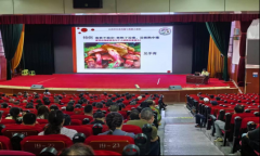 生菌收购、发卖商户及县市场监管局食物平安相