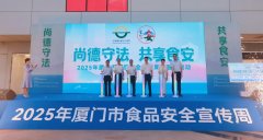 <b>（张琼张启智）尺度还从订单分派、出餐到打包</b>