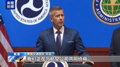 监管“弥补养分打算”的美国农业部暗示将一笔